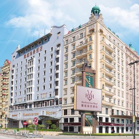 Harbourview Hotel Makao Dış mekan fotoğraf