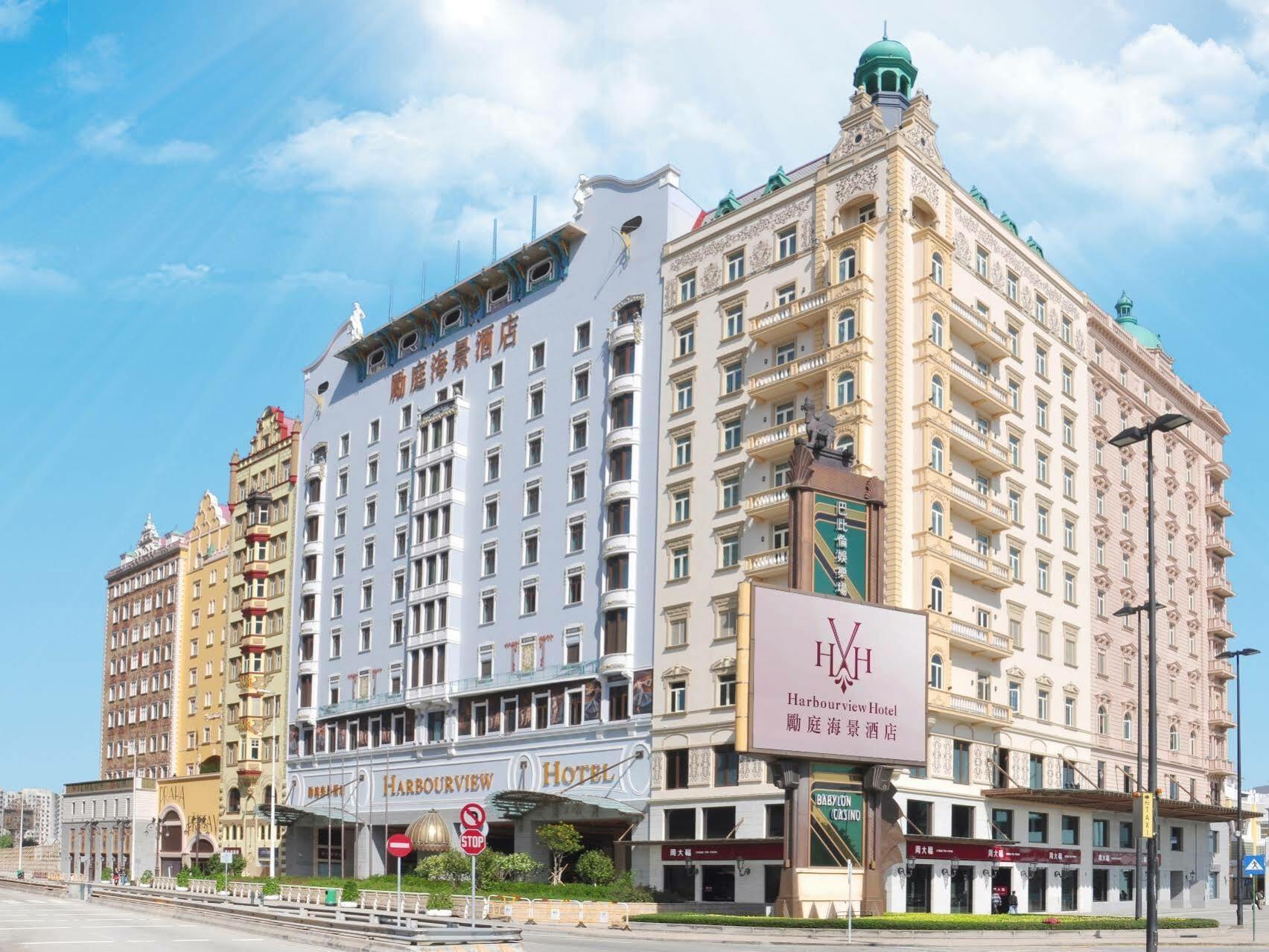 Harbourview Hotel Makao Dış mekan fotoğraf